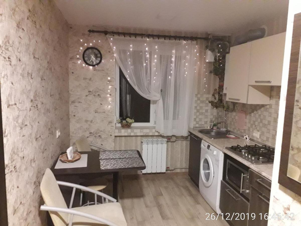 Apartment 30 M2 On Sergei Esenin 11 Kharkiv Exterior photo